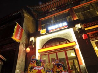 Agoda.com China Apartments & Hotels