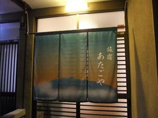 Agoda.com Japan Apartments & Hotels