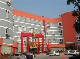 Agoda.com China Apartments & Hotels