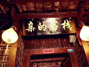 Agoda.com China Apartments & Hotels