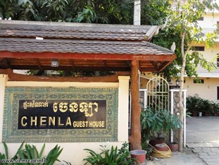 Agoda.com Cambodia Apartments & Hotels