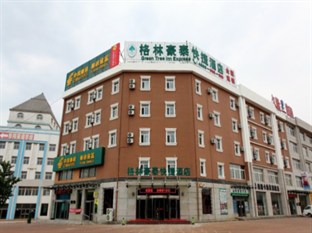 Agoda.com China Apartments & Hotels