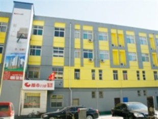 Agoda.com China Apartments & Hotels