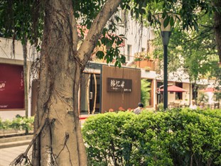 Agoda.com China Apartments & Hotels