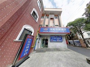 Agoda.com China Apartments & Hotels