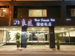 Agoda.com Taiwan Apartments & Hotels