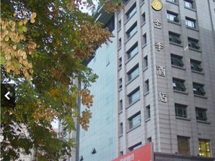 Agoda.com China Apartments & Hotels