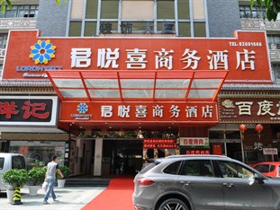 Agoda.com China Apartments & Hotels