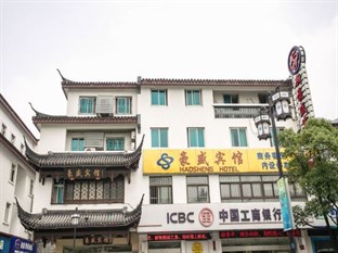 Agoda.com China Apartments & Hotels