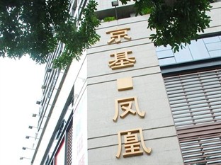 Agoda.com China Apartments & Hotels