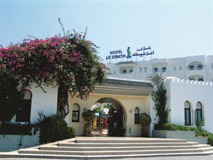 Agoda.com Tunisia Apartments & Hotels