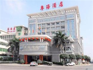 Agoda.com China Apartments & Hotels