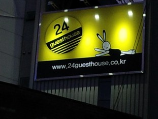 Agoda.com South Korea Apartments & Hotels