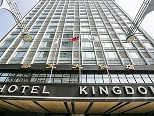 Agoda.com Taiwan Apartments & Hotels