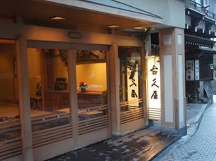 Agoda.com Japan Apartments & Hotels