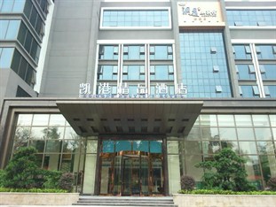 Agoda.com China Apartments & Hotels