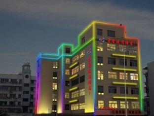 Agoda.com China Apartments & Hotels