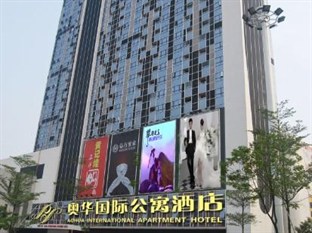 Agoda.com China Apartments & Hotels