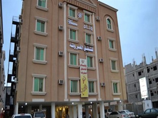 Agoda.com Saudi Arabia Apartments & Hotels