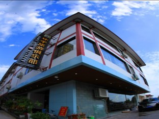 Agoda.com China Apartments & Hotels