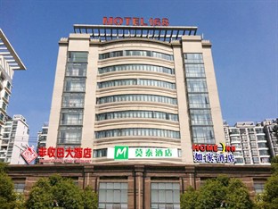 Agoda.com China Apartments & Hotels