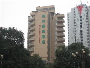 Agoda.com China Apartments & Hotels