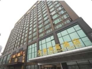 Agoda.com China Apartments & Hotels