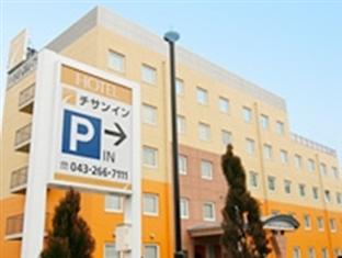 Agoda.com Japan Apartments & Hotels