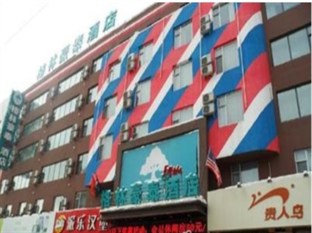 Agoda.com China Apartments & Hotels