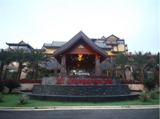 Agoda.com China Apartments & Hotels