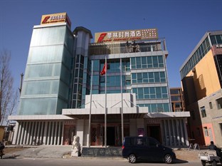 Agoda.com China Apartments & Hotels