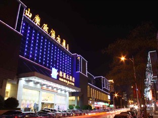 Agoda.com China Apartments & Hotels