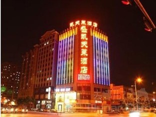 Agoda.com China Apartments & Hotels