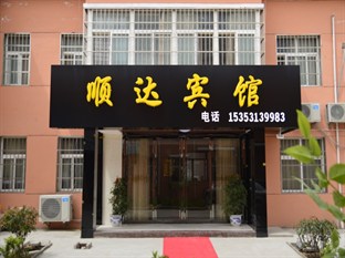 Agoda.com China Apartments & Hotels