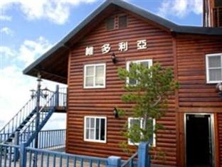 Agoda.com Taiwan Apartments & Hotels