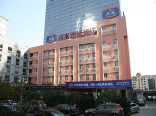 Agoda.com China Apartments & Hotels
