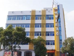 Agoda.com China Apartments & Hotels