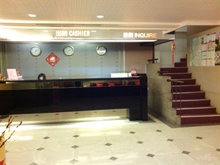 Agoda.com Taiwan Apartments & Hotels