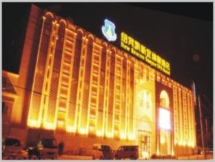 Agoda.com China Apartments & Hotels