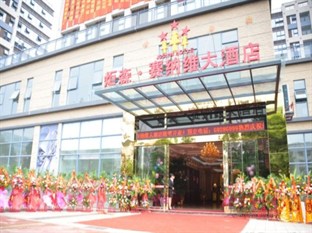 Agoda.com China Apartments & Hotels