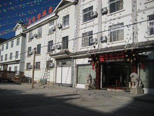Agoda.com China Apartments & Hotels