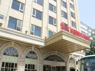 Agoda.com China Apartments & Hotels