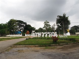 Agoda.com Thailand Apartments & Hotels