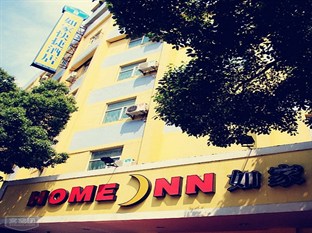 Agoda.com China Apartments & Hotels