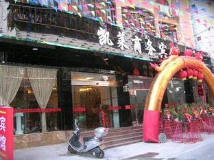 Agoda.com China Apartments & Hotels