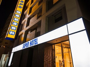 Agoda.com Japan Apartments & Hotels