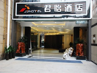 Agoda.com China Apartments & Hotels