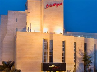 Agoda.com Israel Apartments & Hotels