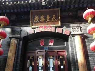 Agoda.com China Apartments & Hotels