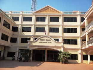 Agoda.com Cambodia Apartments & Hotels